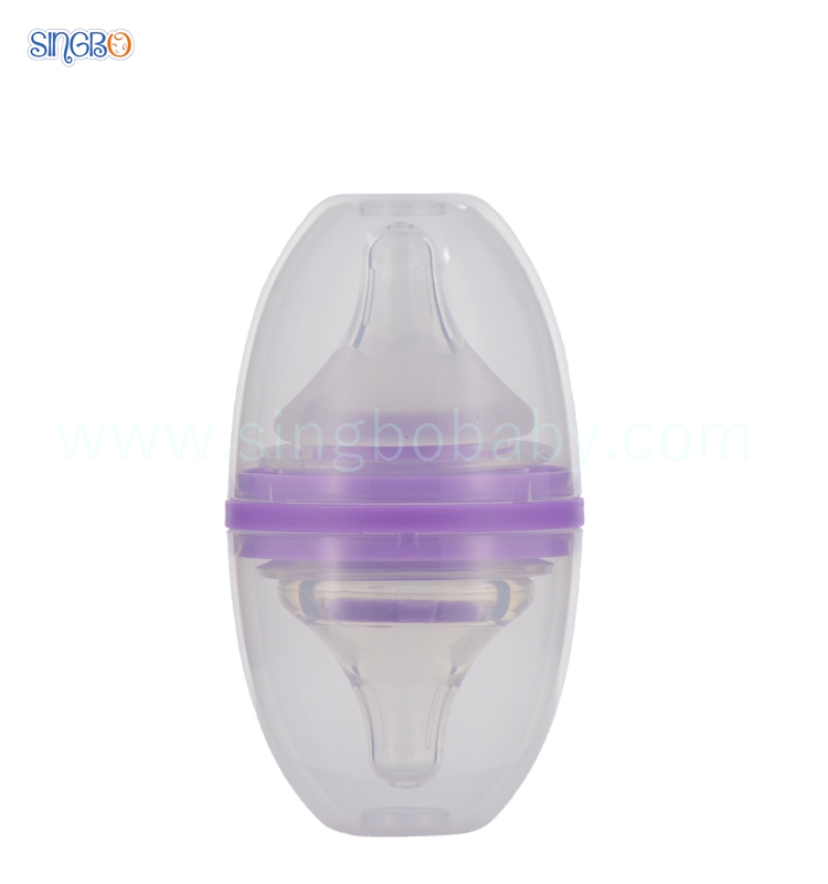 silicone baby nipple case