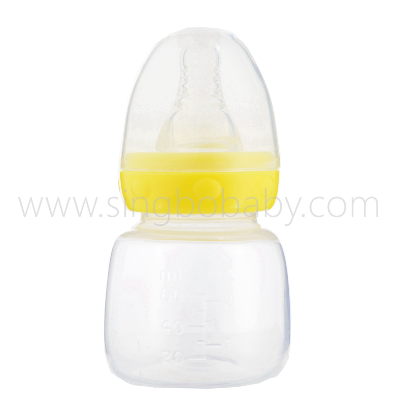 60ML Standard-neck PP Feeding bottle