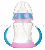 150ML Wide Double colour Bottle