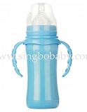 180ML Vancuum Bottle