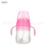 140ML Straight Wide Silicone Bottle