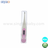 Baby Flexible Digital Thermometer