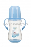 320ML wide-neck temperature-sensing feeding bottle