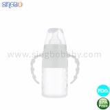 110ml Silicone Standard-neck Feeding Bottle