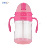 180ML Drinking Cup with Handle