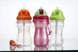 450ML PP Drinking cup